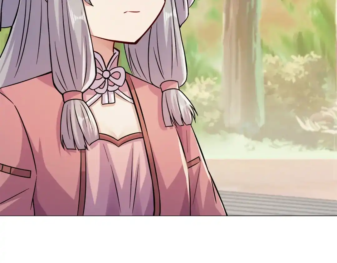 《修仙狂徒》第198话 招募丫鬟 第65页