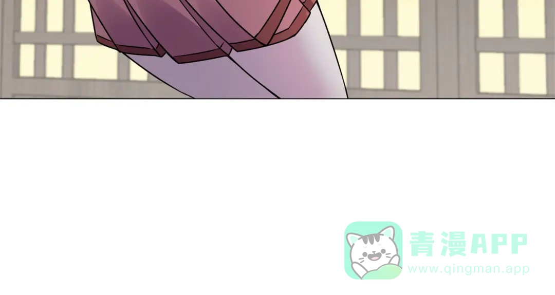 《修仙狂徒》第198话 招募丫鬟 第51页