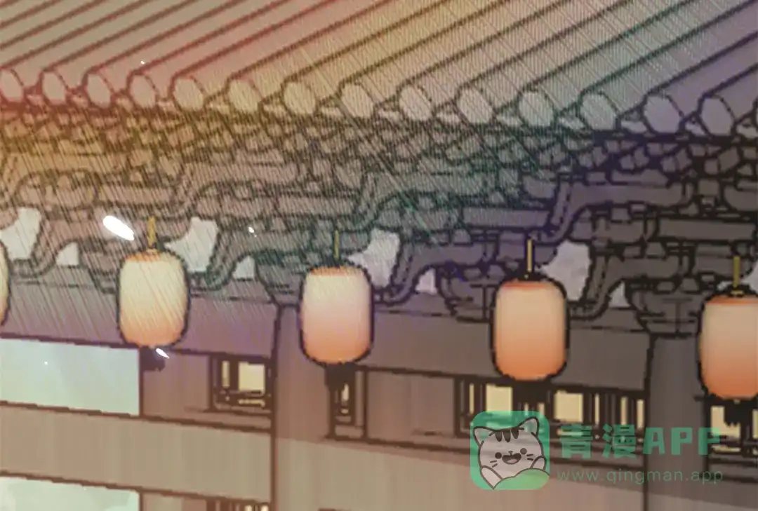 《修仙狂徒》第198话 招募丫鬟 第41页