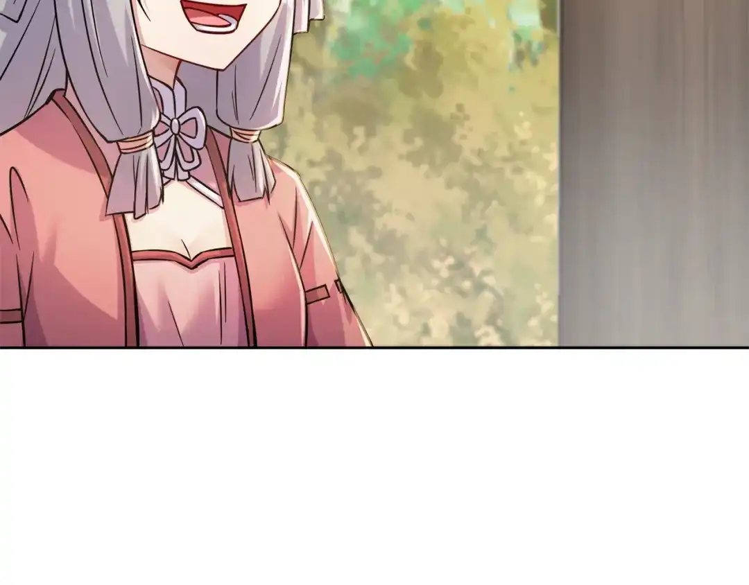 《修仙狂徒》第198话 招募丫鬟 第72页