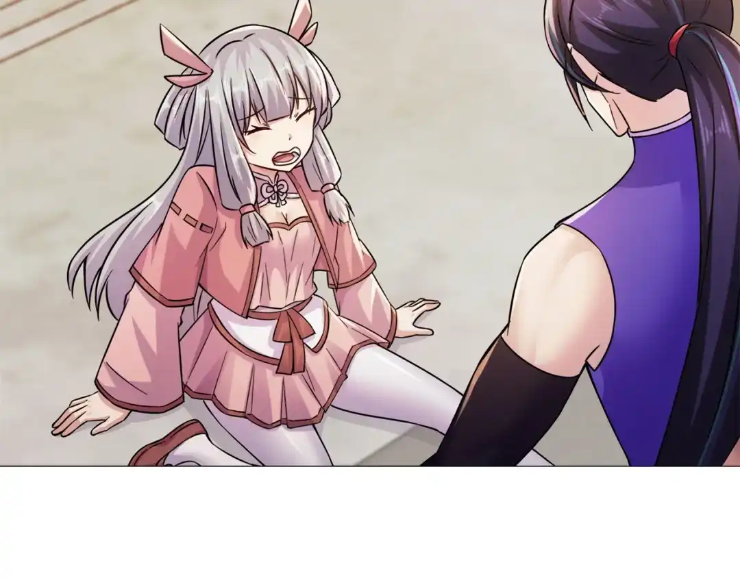 《修仙狂徒》第198话 招募丫鬟 第53页