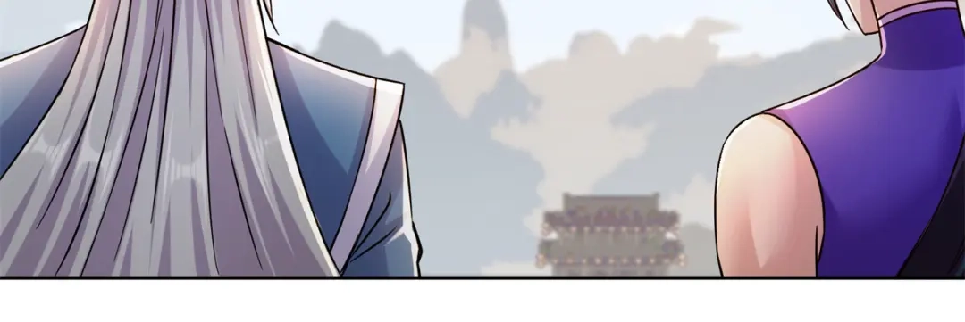 《修仙狂徒》第198话 招募丫鬟 第25页