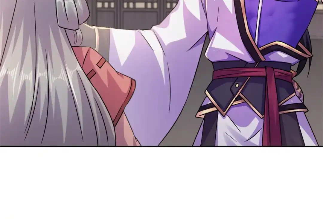《修仙狂徒》第198话 招募丫鬟 第68页