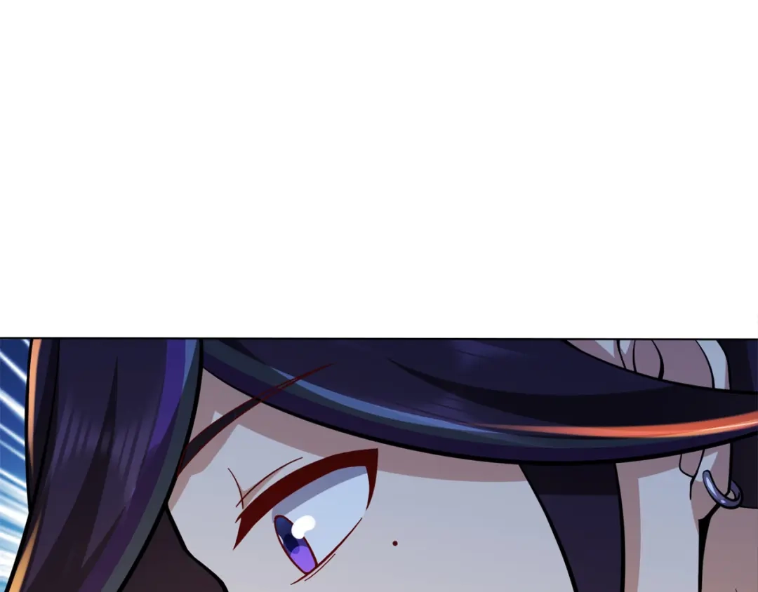 《修仙狂徒》第199话 九转引灵大阵 第75页