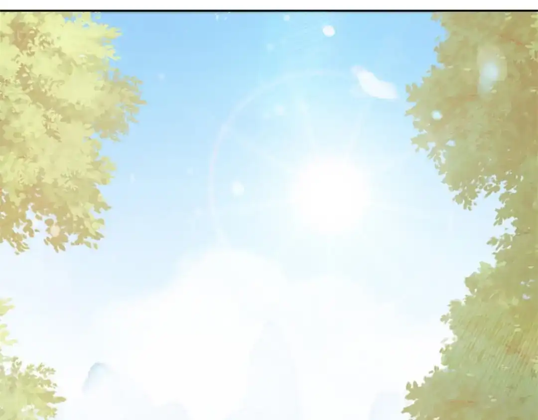 《修仙狂徒》第199话 九转引灵大阵 第93页