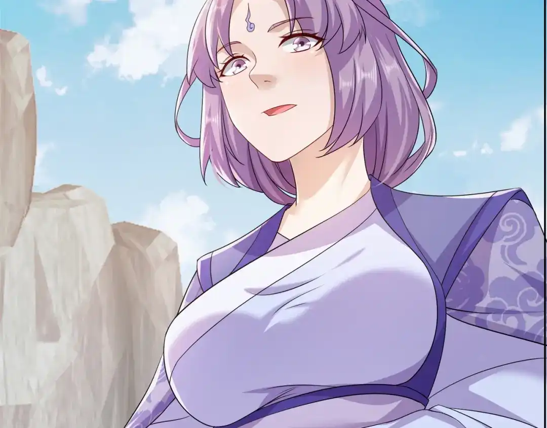 《修仙狂徒》第200话 筑基失败 第40页