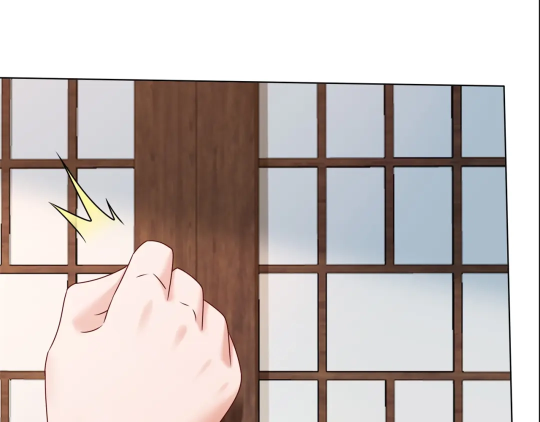 《修仙狂徒》第200话 筑基失败 第93页