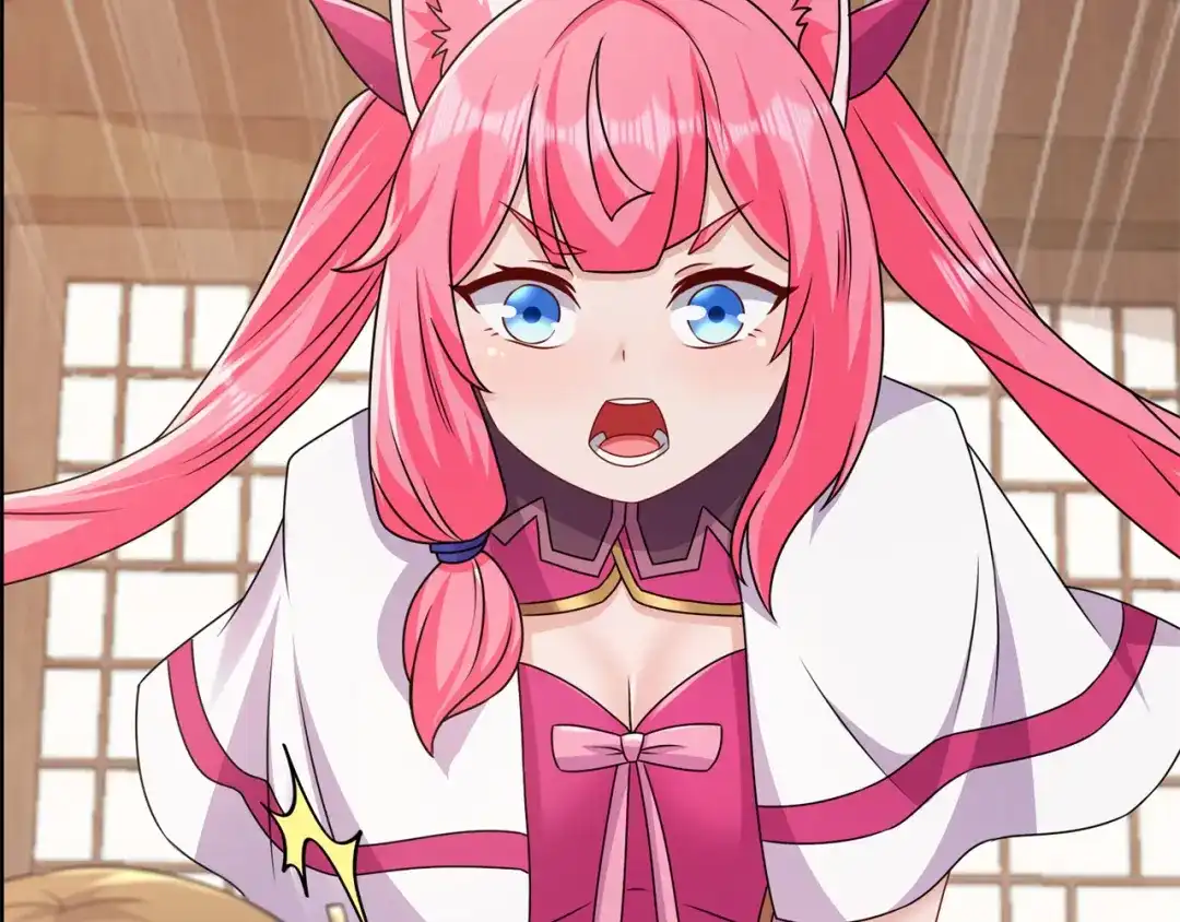 《修仙狂徒》第200话 筑基失败 第75页
