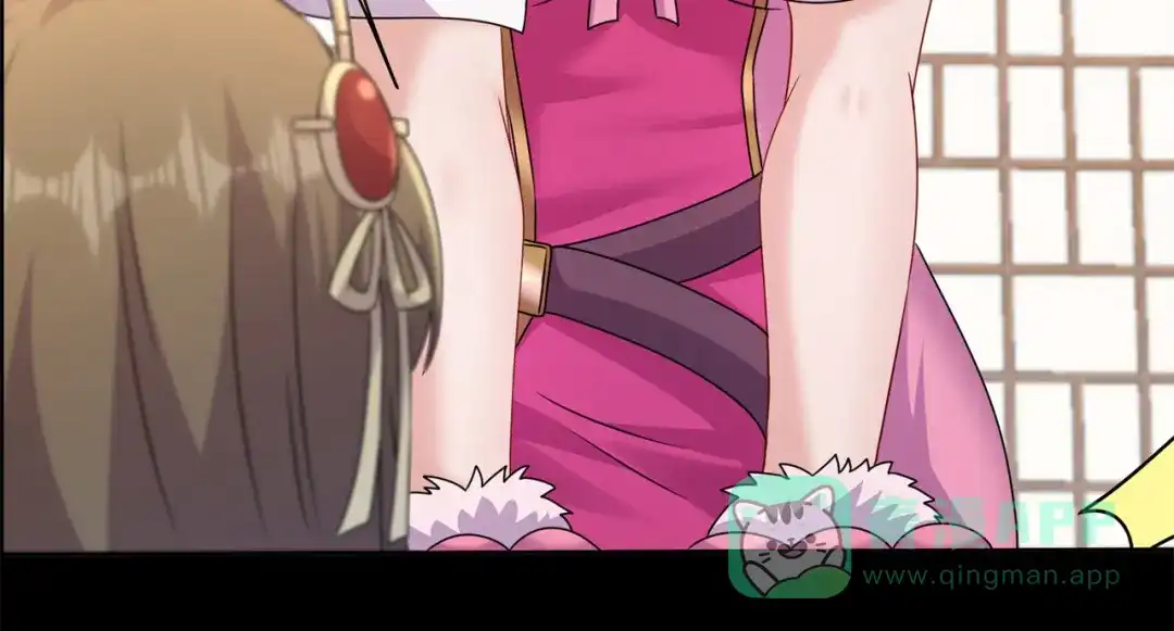《修仙狂徒》第200话 筑基失败 第76页