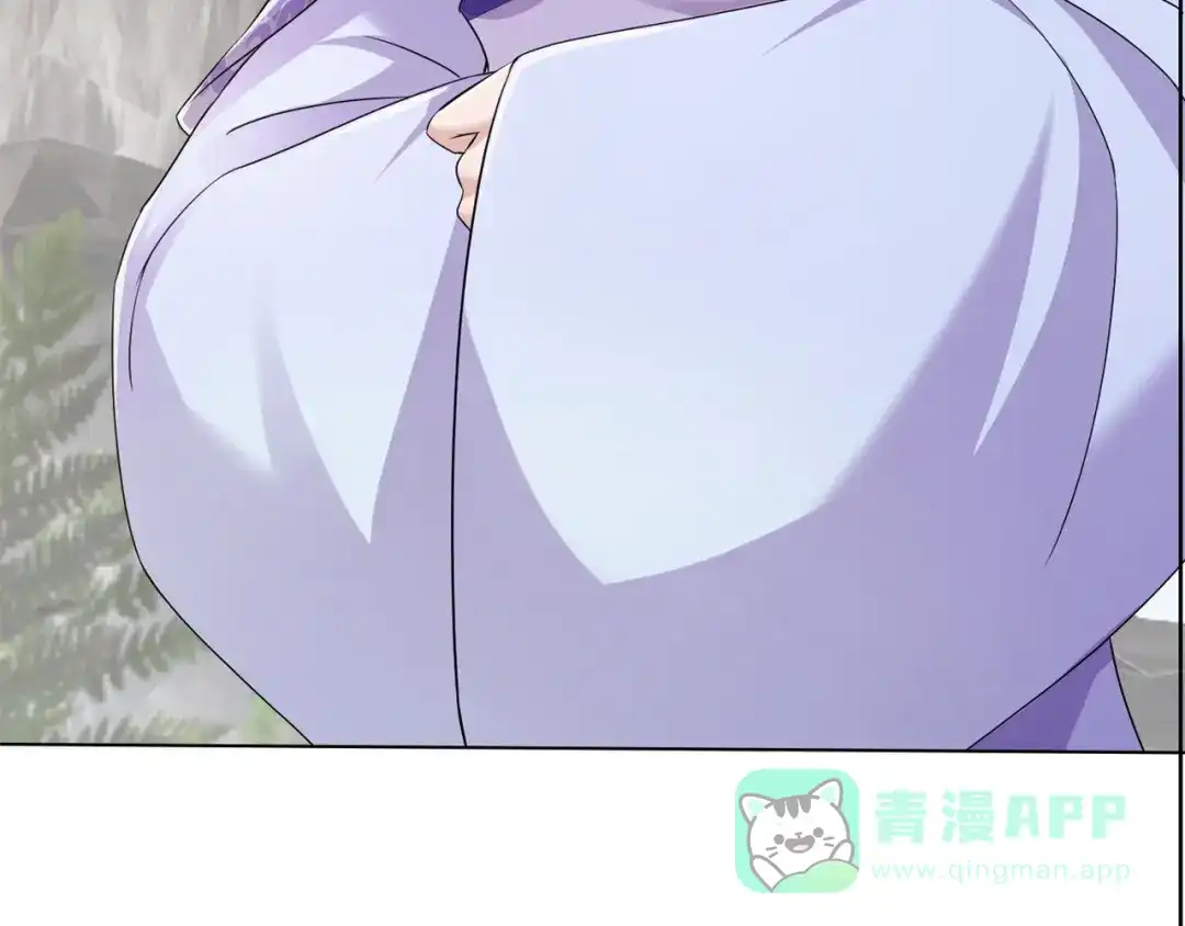 《修仙狂徒》第200话 筑基失败 第41页