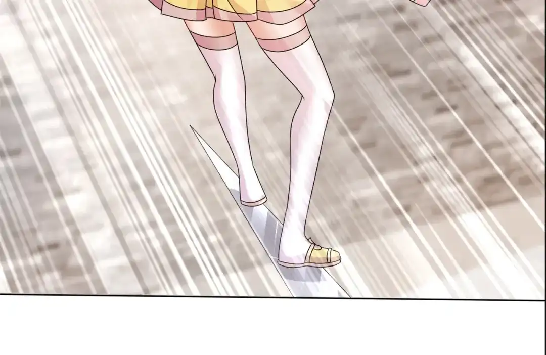《修仙狂徒》第200话 筑基失败 第87页