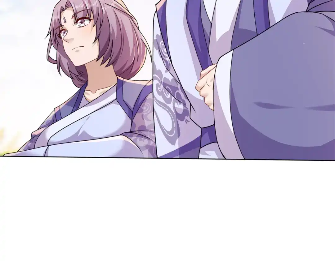 《修仙狂徒》第200话 筑基失败 第13页