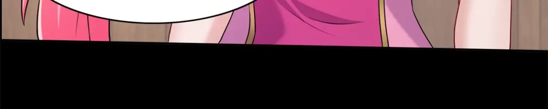 《修仙狂徒》第200话 筑基失败 第79页