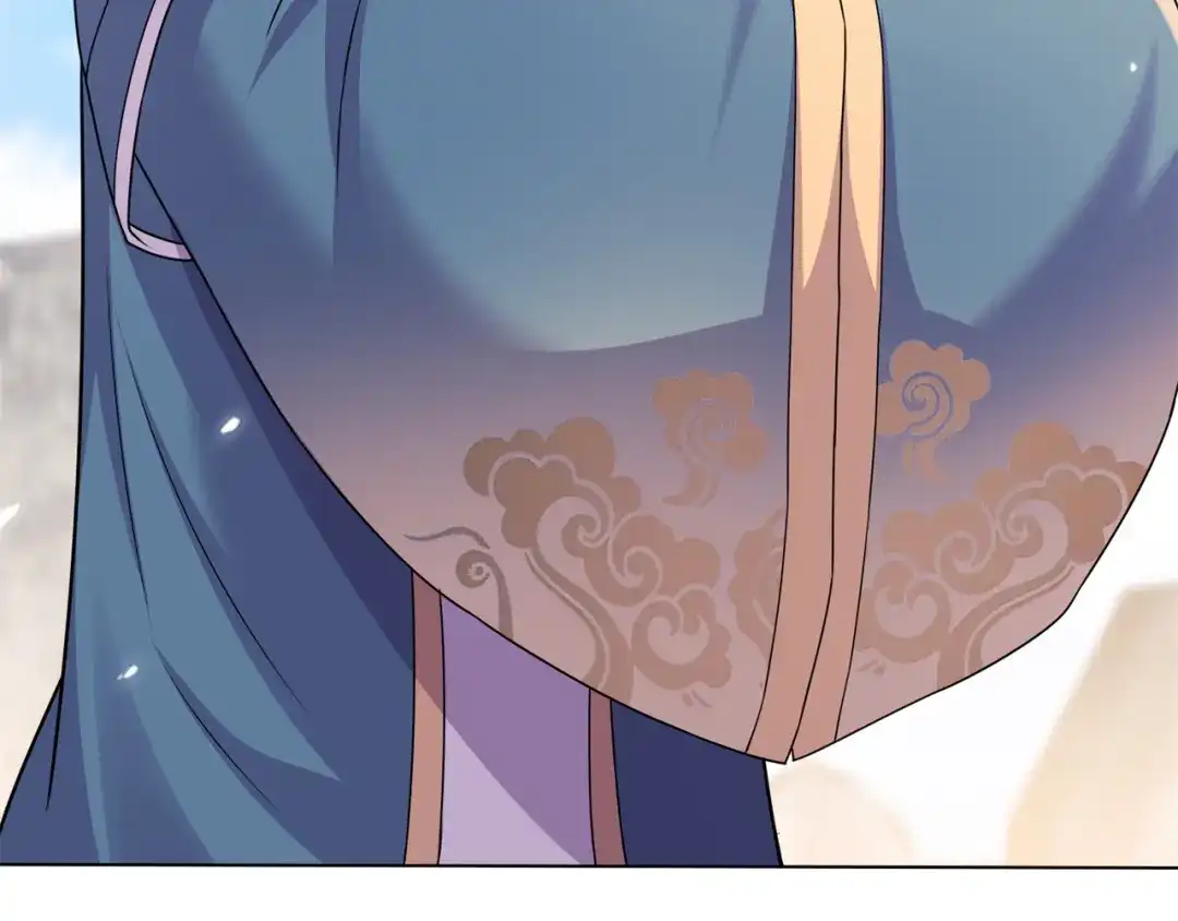 《修仙狂徒》第200话 筑基失败 第7页