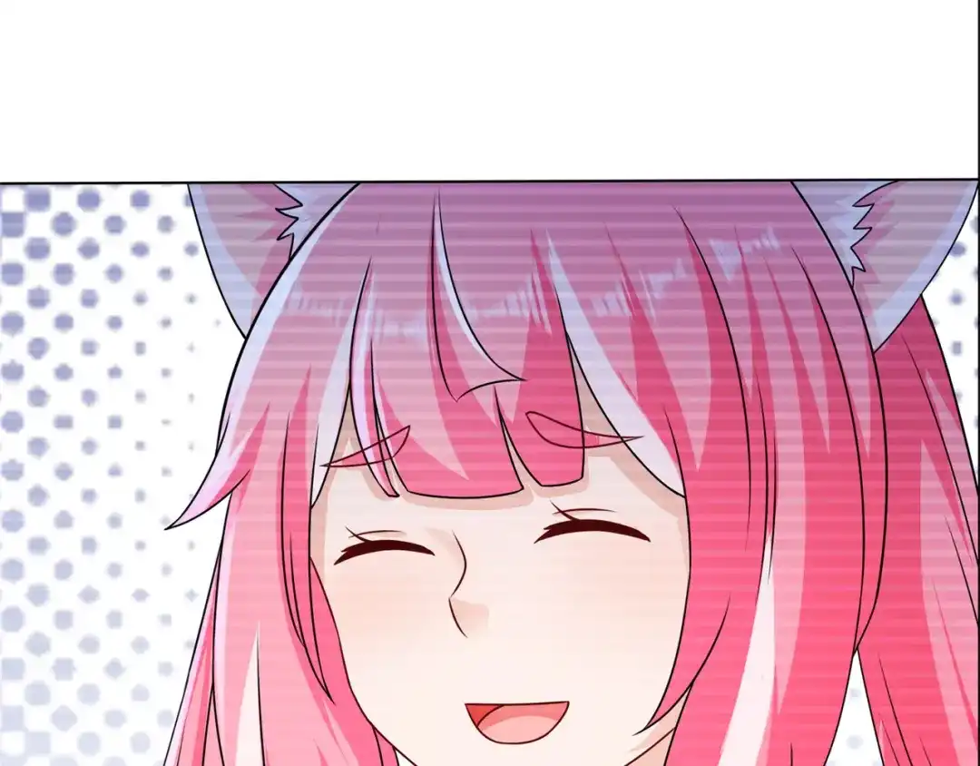 《修仙狂徒》第200话 筑基失败 第83页