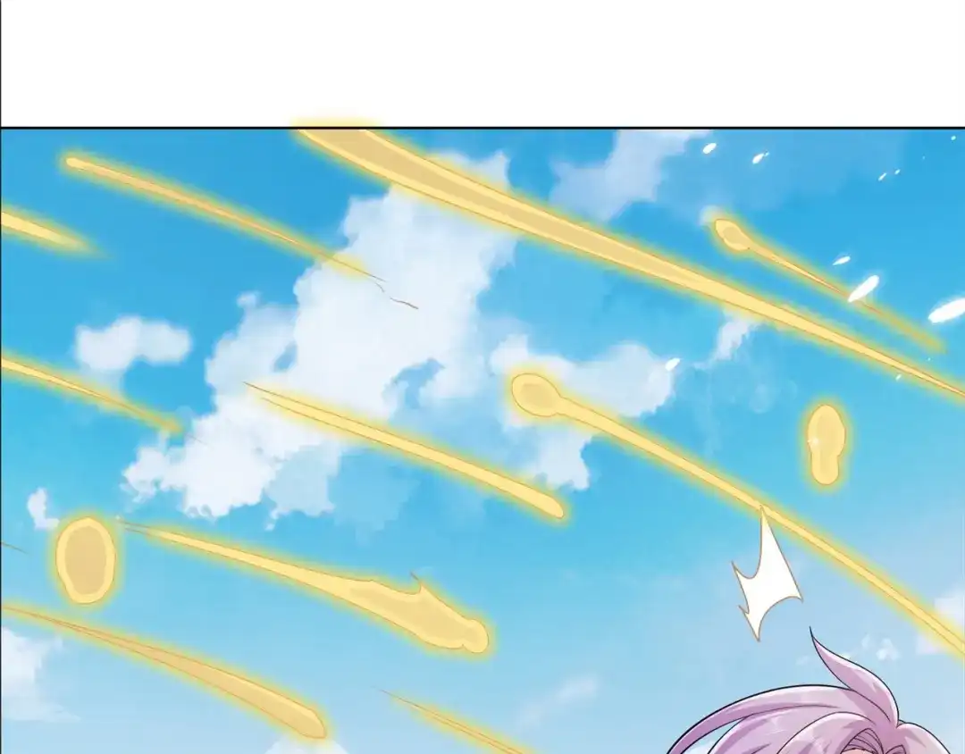 《修仙狂徒》第200话 筑基失败 第43页