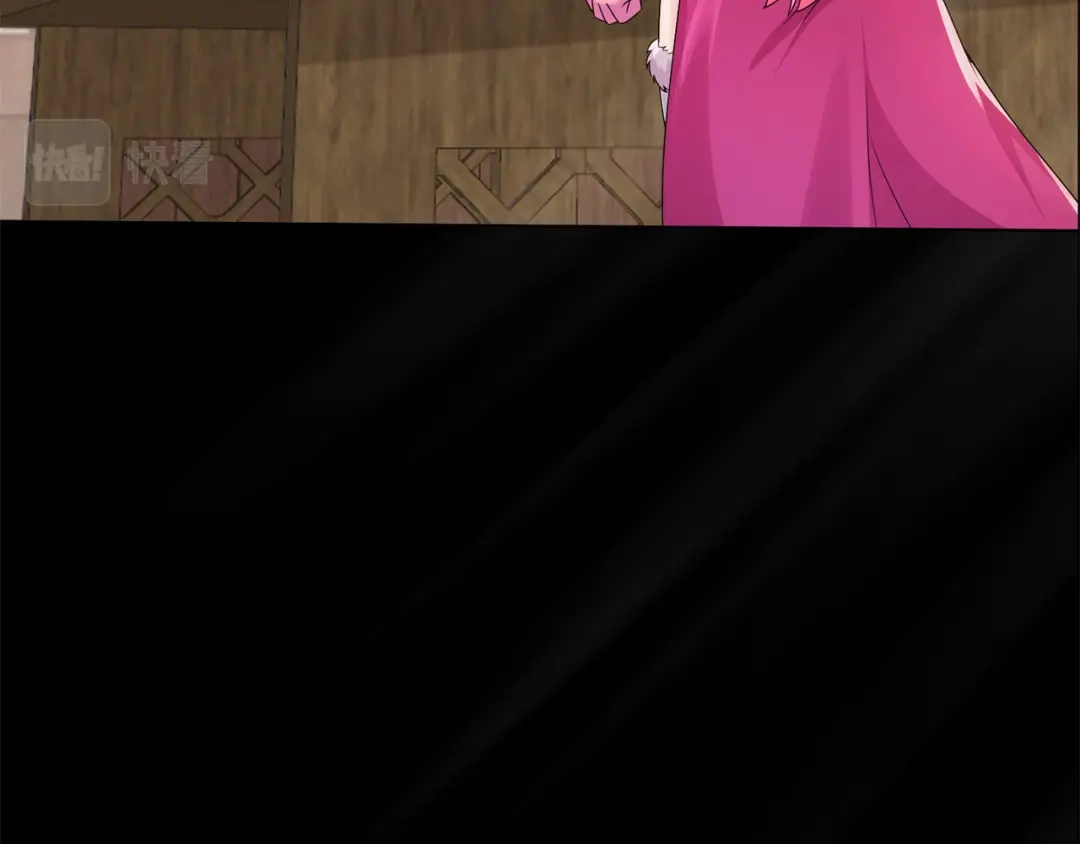 《修仙狂徒》第200话 筑基失败 第68页