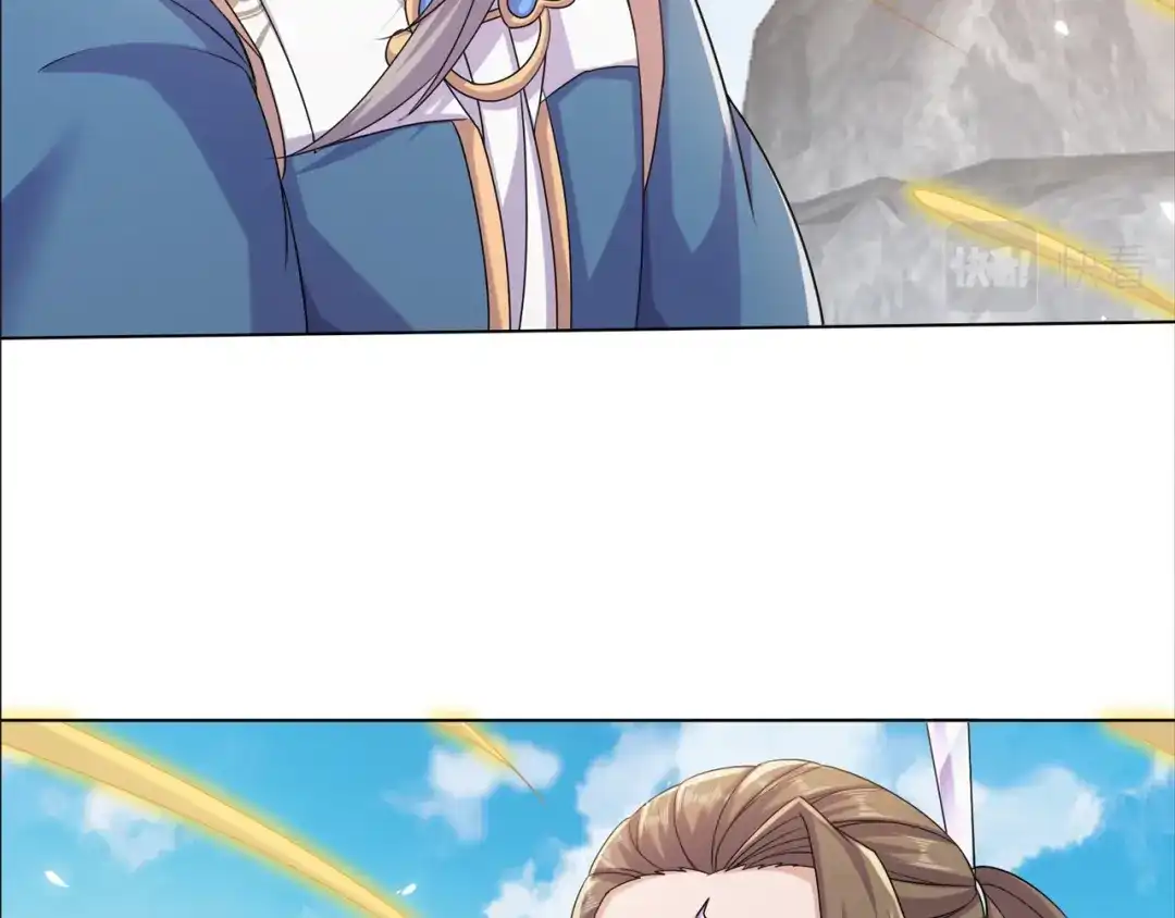 《修仙狂徒》第200话 筑基失败 第47页