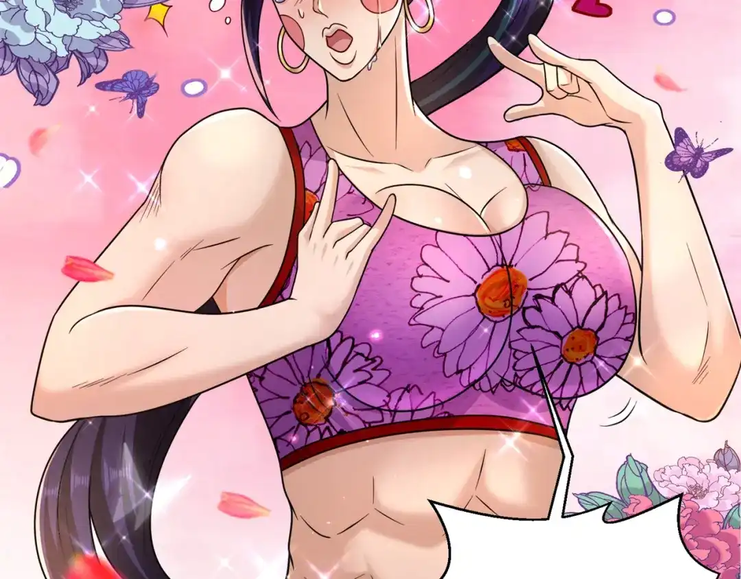 《修仙狂徒》第202话 细数你的罪恶！ 第39页