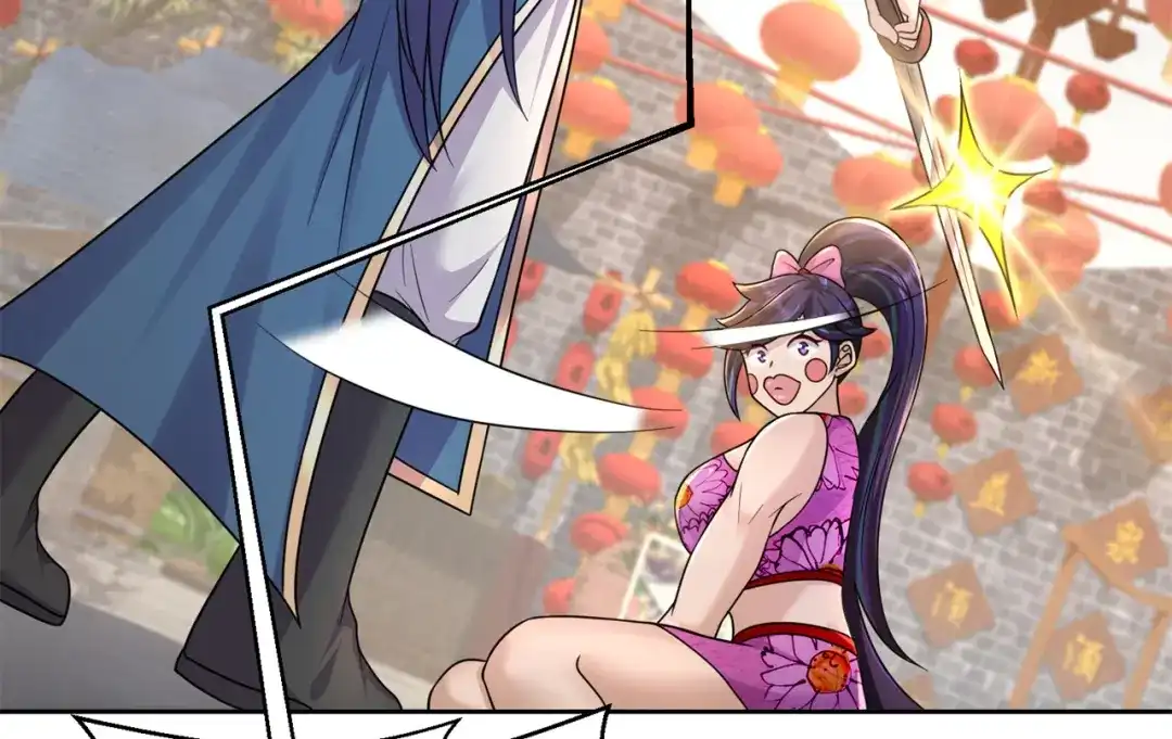 《修仙狂徒》第202话 细数你的罪恶！ 第49页