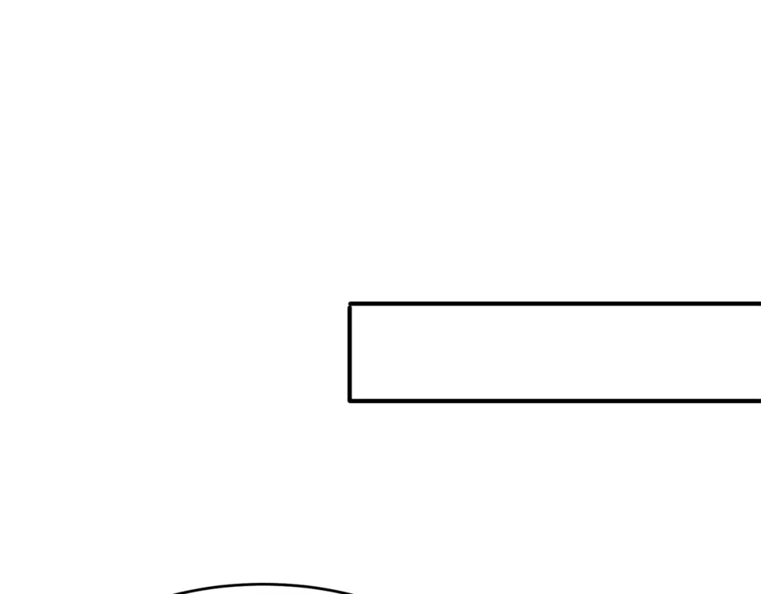 《修仙狂徒》第203话 谁更强？ 第70页