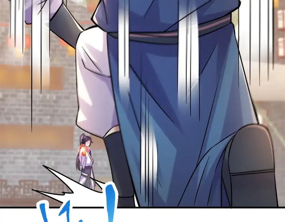 《修仙狂徒》第203话 谁更强？ 第49页
