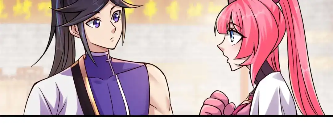 《修仙狂徒》第203话 谁更强？ 第72页