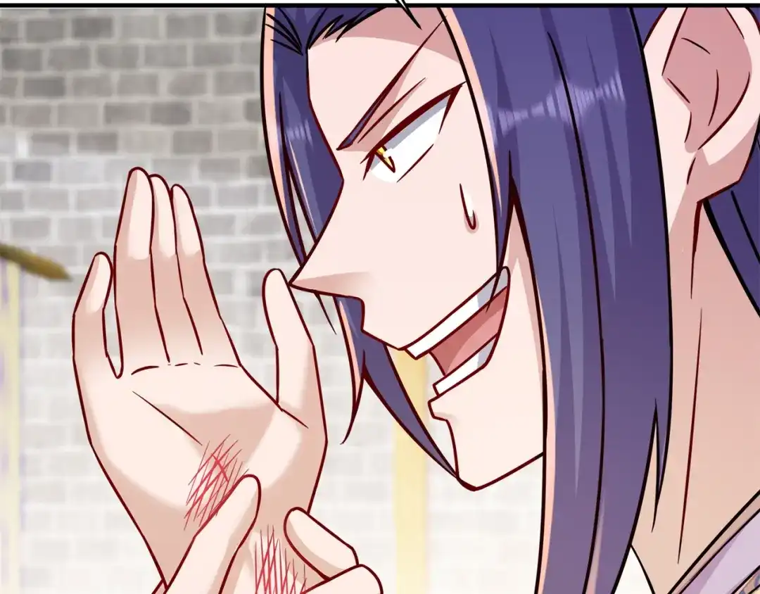 《修仙狂徒》第203话 谁更强？ 第29页