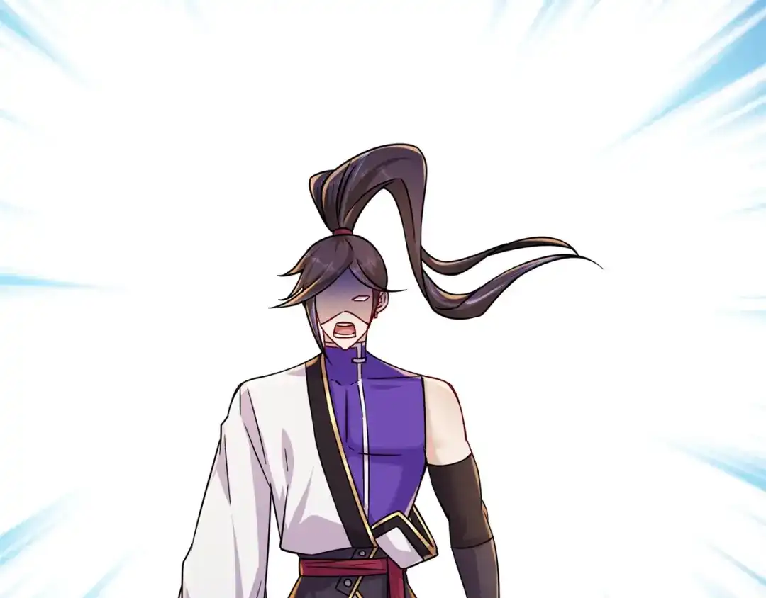 《修仙狂徒》第203话 谁更强？ 第33页