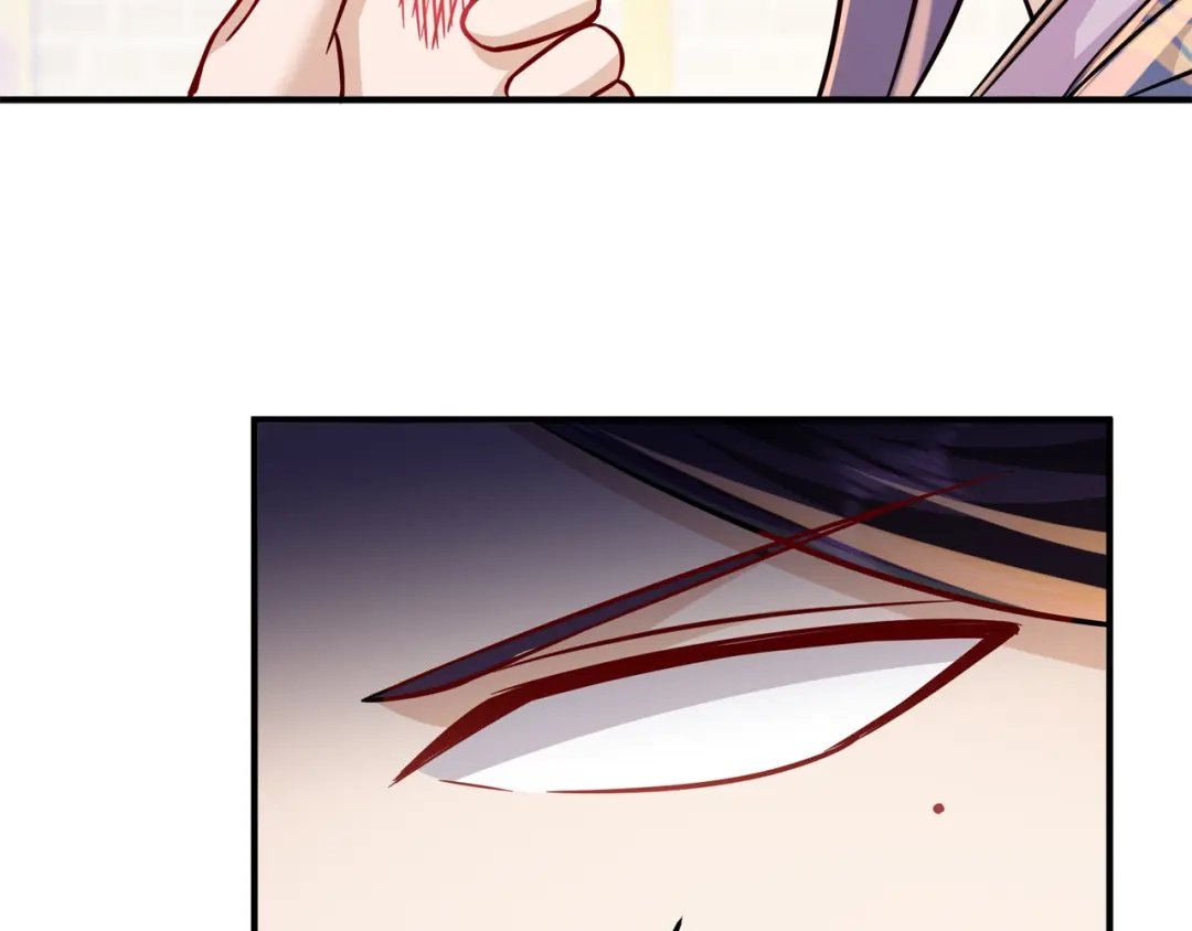 《修仙狂徒》第203话 谁更强？ 第30页