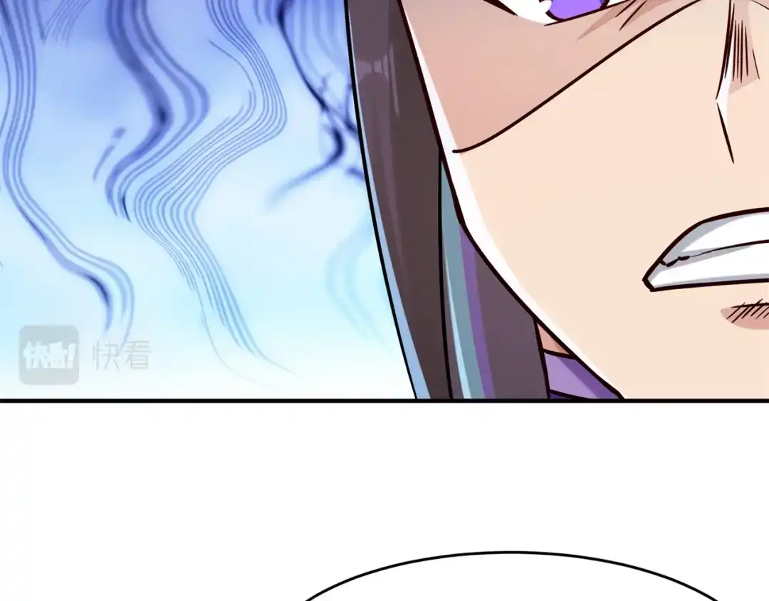 《修仙狂徒》第203话 谁更强？ 第67页