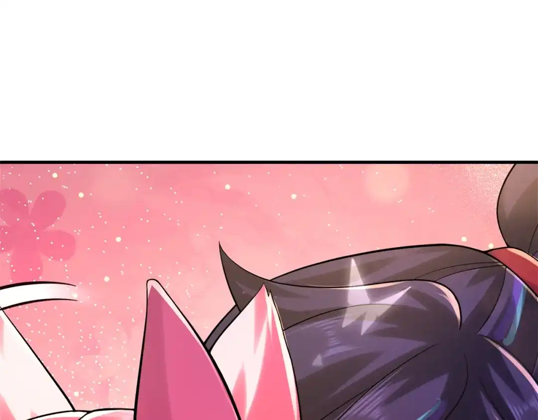 《修仙狂徒》第204话 会好好珍惜 第52页