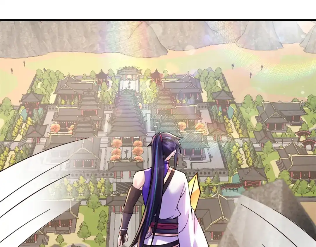 《修仙狂徒》第204话 会好好珍惜 第59页