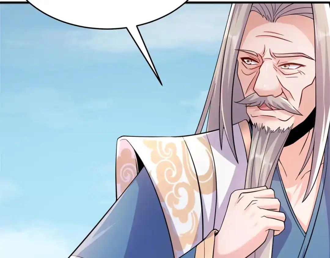 《修仙狂徒》第204话 会好好珍惜 第73页