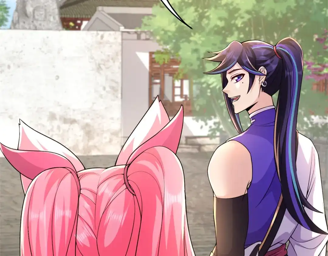 《修仙狂徒》第204话 会好好珍惜 第8页