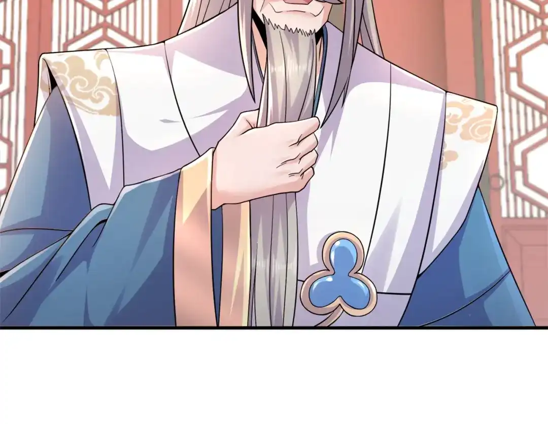《修仙狂徒》第204话 会好好珍惜 第67页
