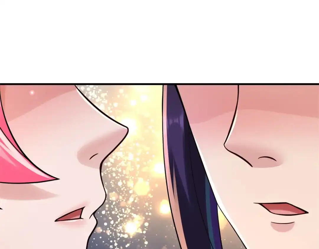 《修仙狂徒》第204话 会好好珍惜 第55页