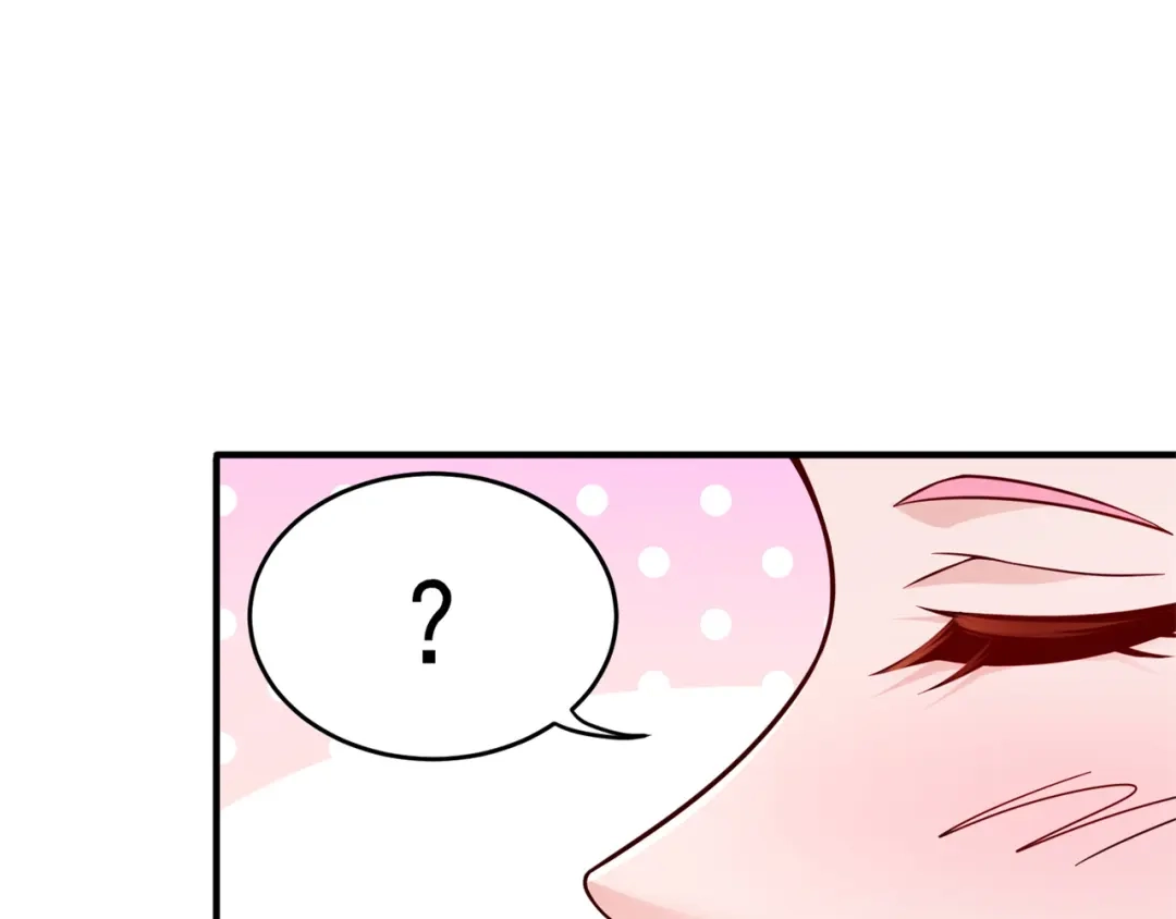 《修仙狂徒》第204话 会好好珍惜 第17页