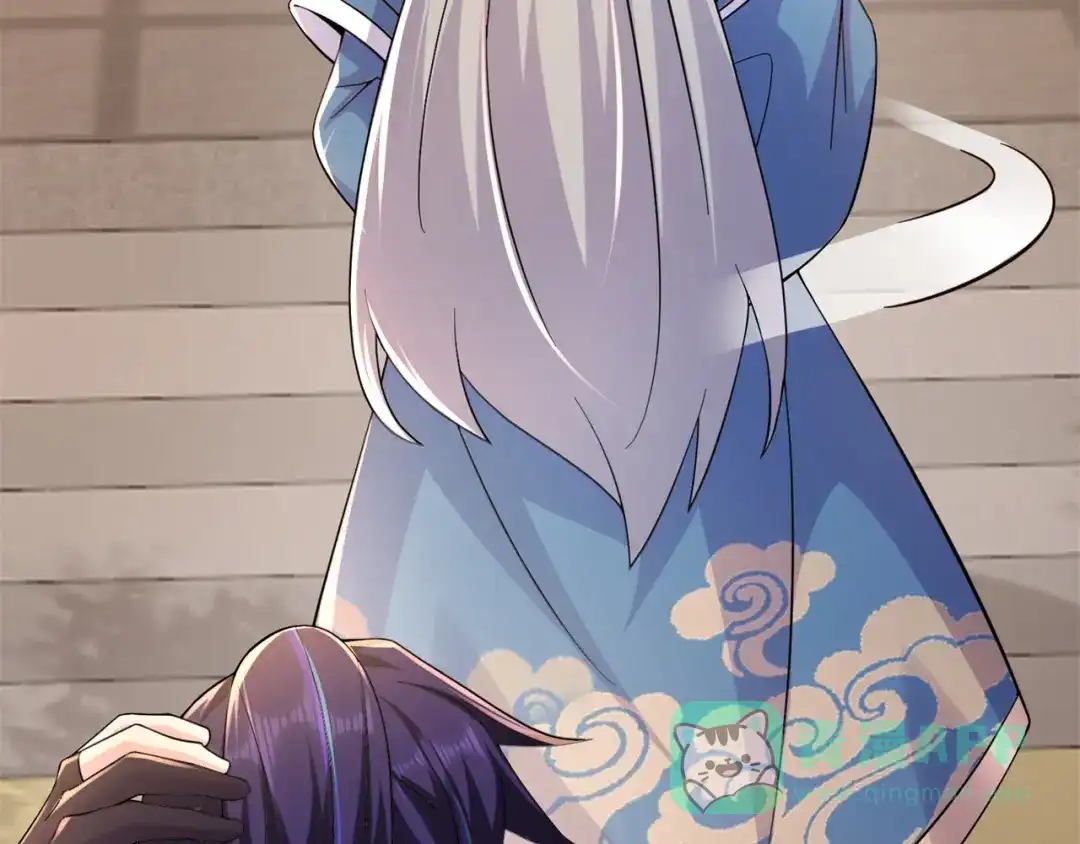 《修仙狂徒》第204话 会好好珍惜 第71页