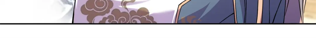《修仙狂徒》第205话 门派任务 第64页