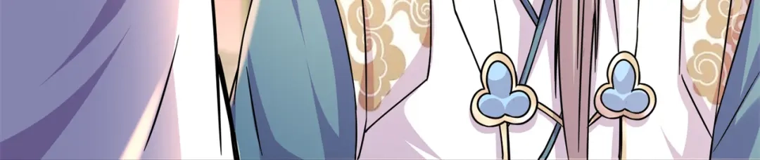 《修仙狂徒》第205话 门派任务 第74页