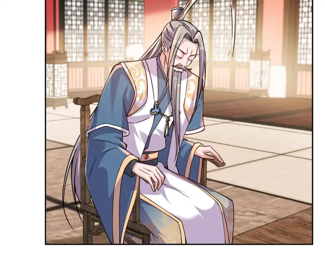 《修仙狂徒》第205话 门派任务 第10页