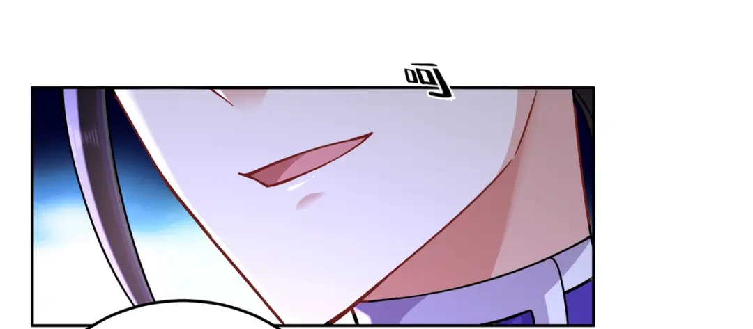 《修仙狂徒》第205话 门派任务 第67页