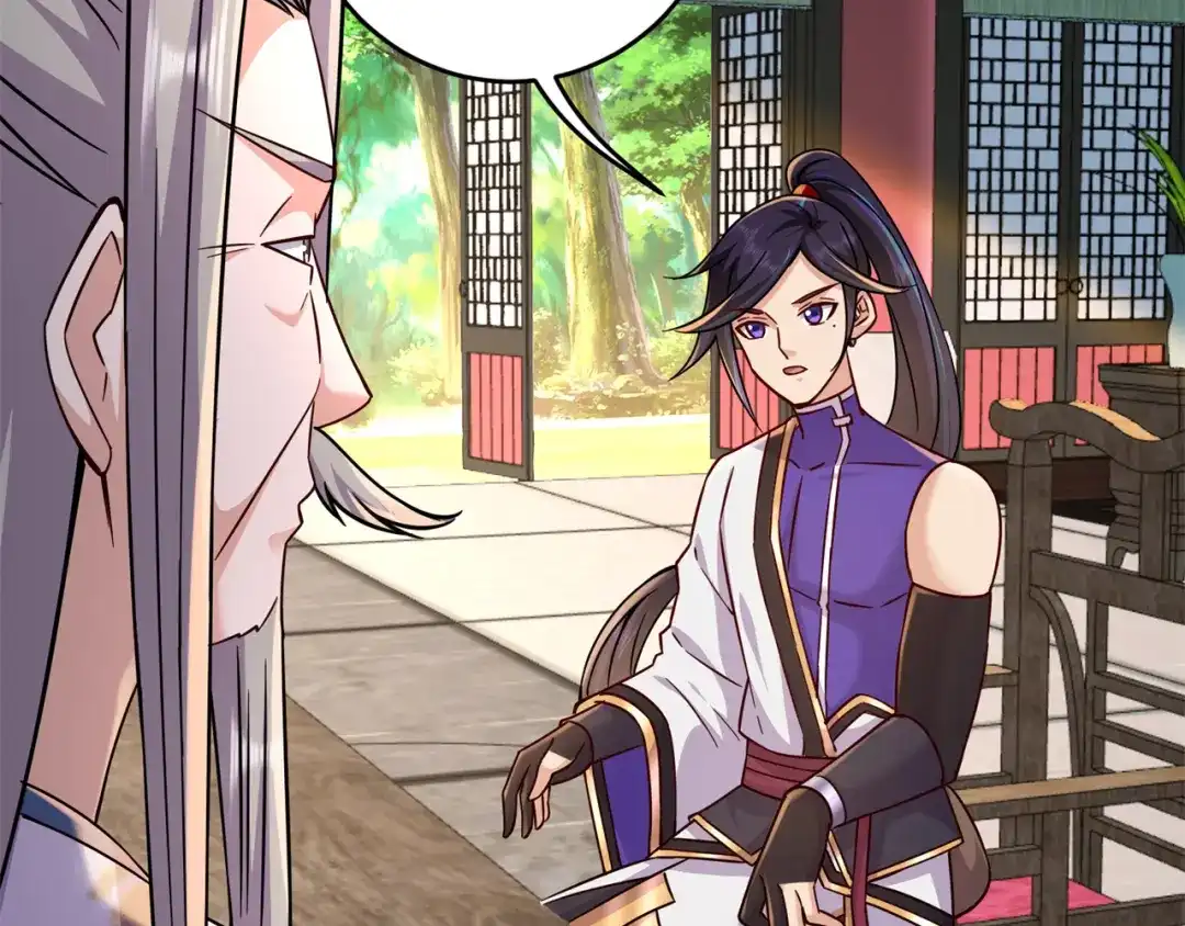 《修仙狂徒》第205话 门派任务 第37页