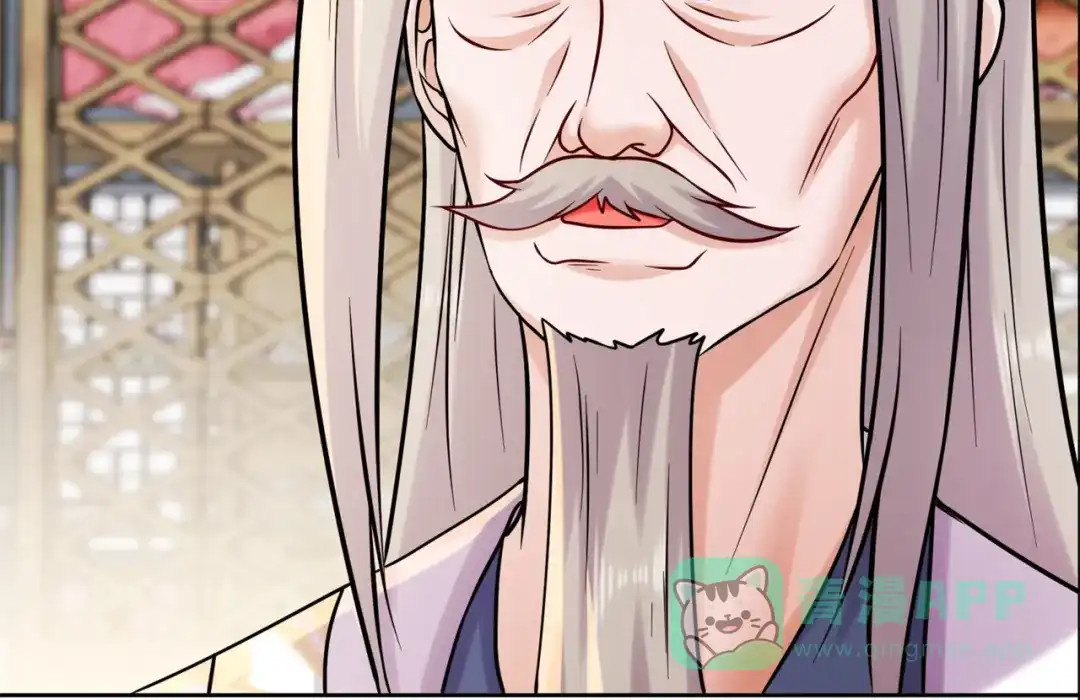 《修仙狂徒》第206话 出阵！ 第66页
