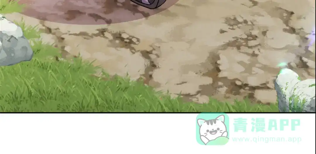 《修仙狂徒》第206话 出阵！ 第31页