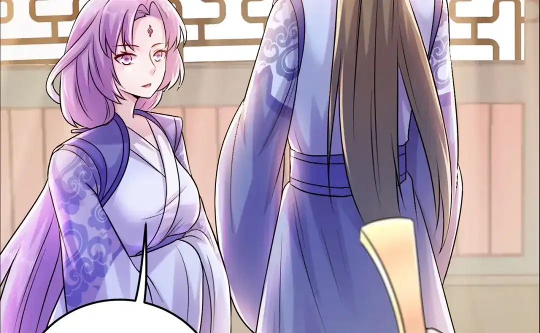 《修仙狂徒》第206话 出阵！ 第50页