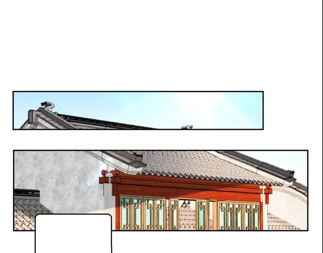 《修仙狂徒》第206话 出阵！ 第32页