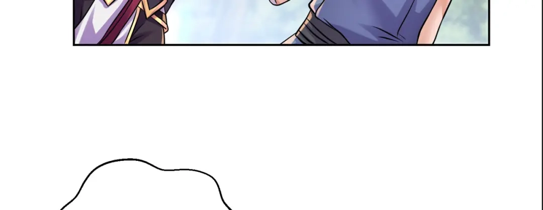 《修仙狂徒》第206话 出阵！ 第25页