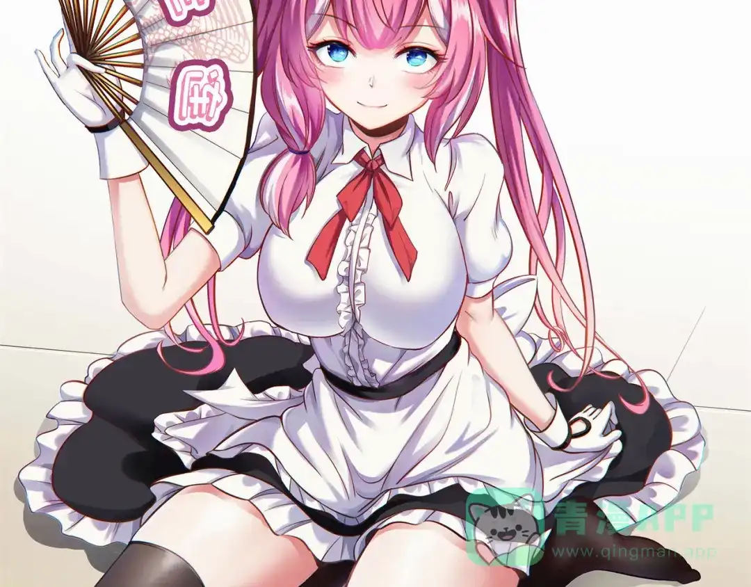 《修仙狂徒》第207话 思乡 第96页